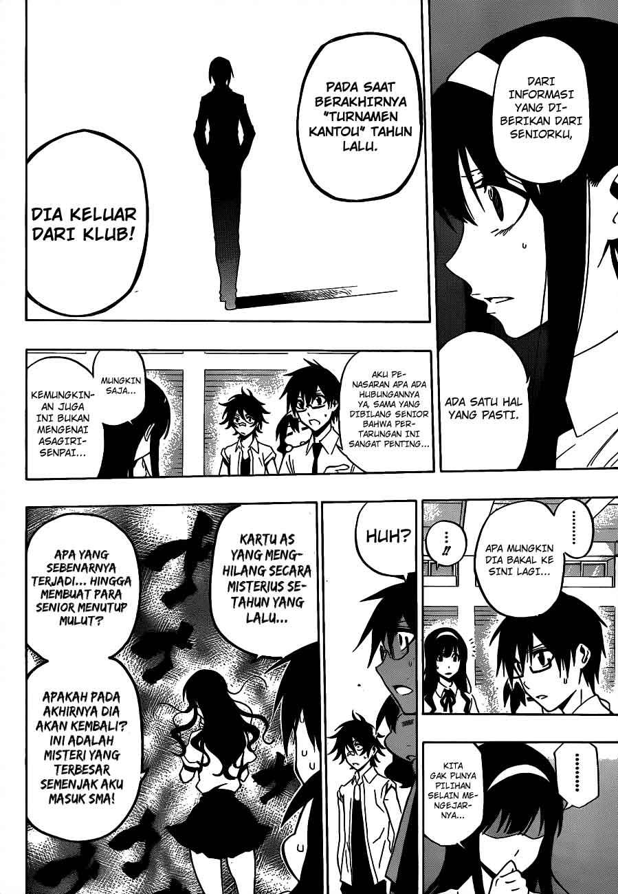 Kurogane Chapter 35 Gambar 7