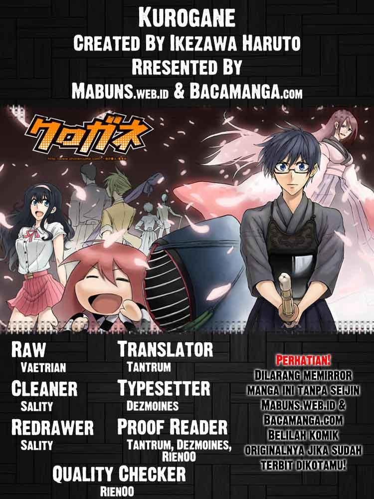 Komik Kurogane Chapter 35 gambar nomor 1