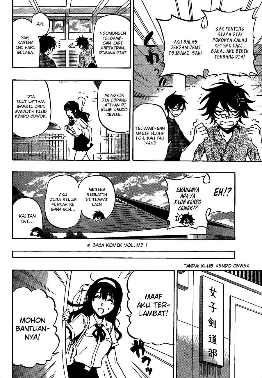 Kurogane Chapter 35 Gambar 3