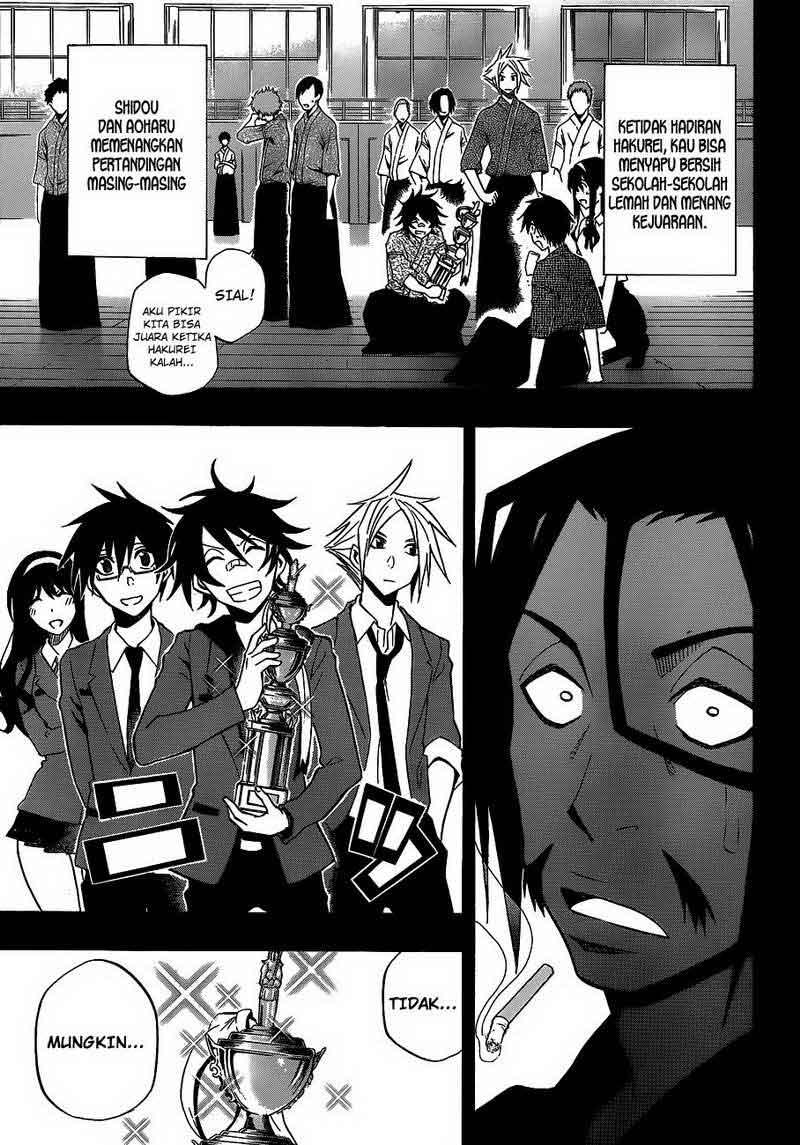 Kurogane Chapter 34 Gambar 4