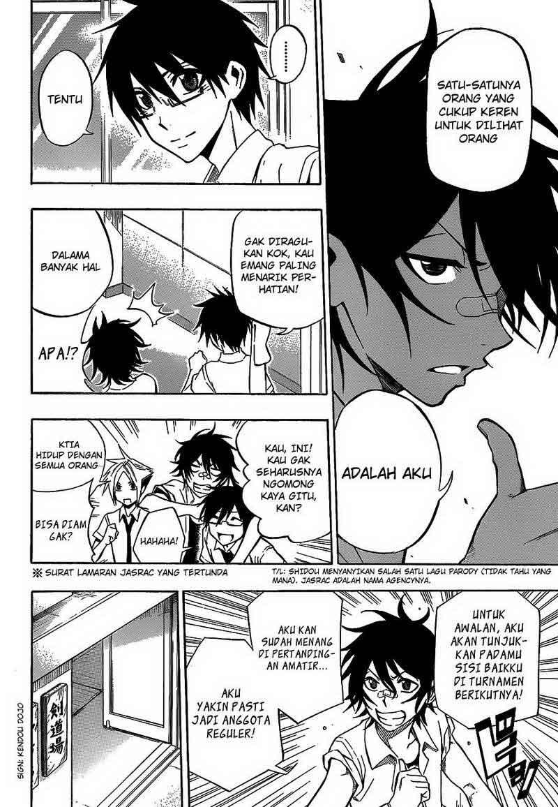 Kurogane Chapter 34 Gambar 7