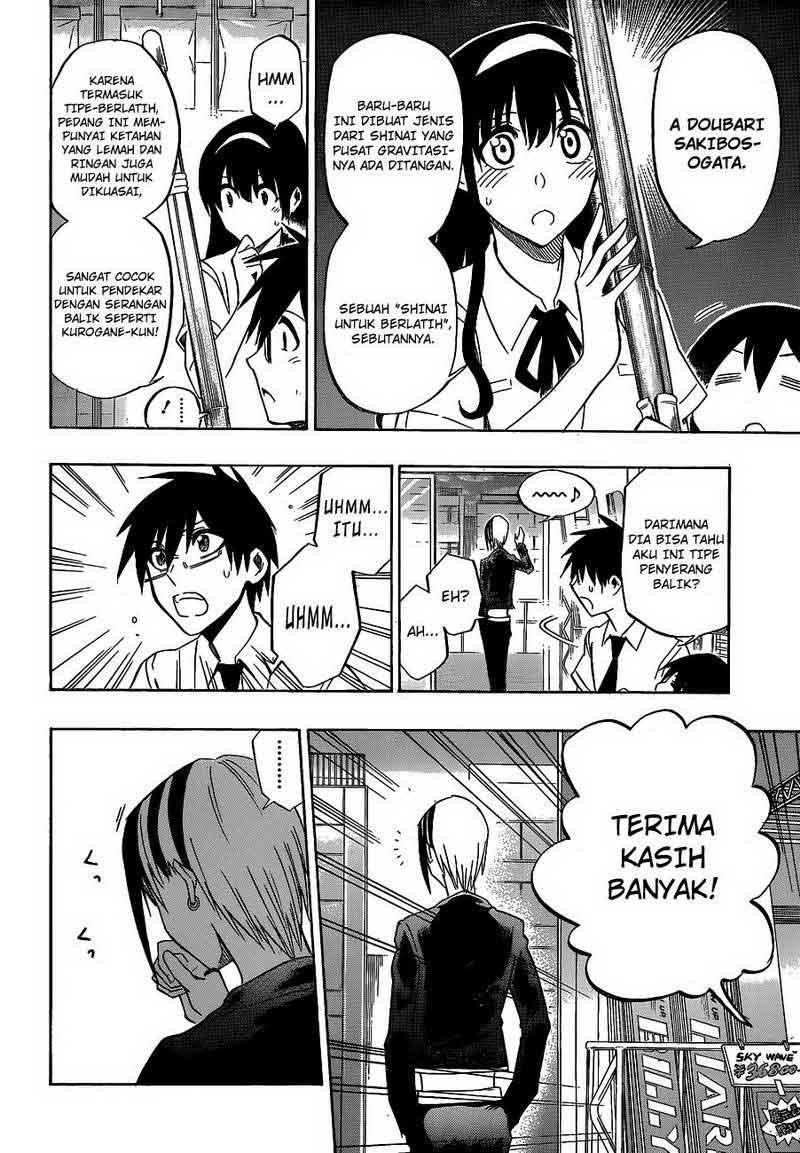 Kurogane Chapter 34 Gambar 17