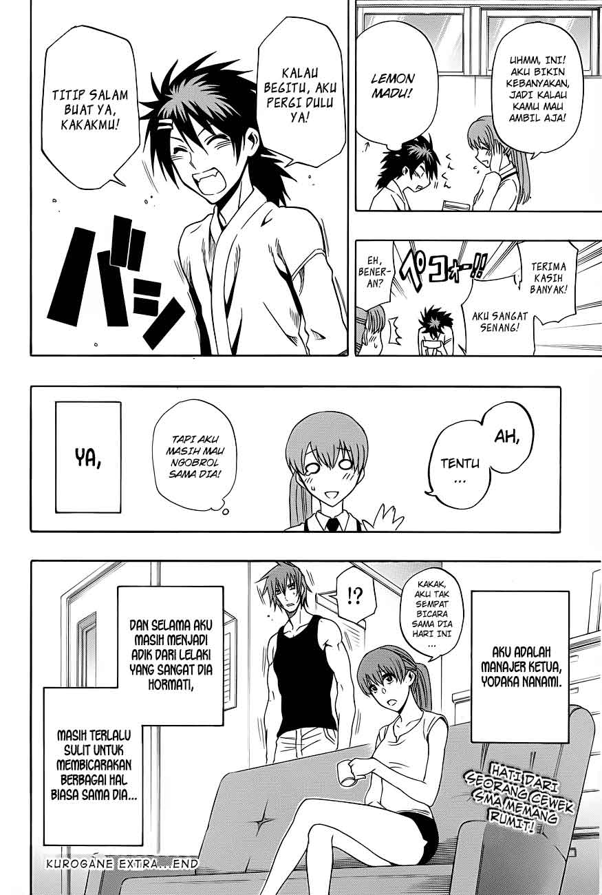 Kurogane Chapter 33.5 Gambar 4