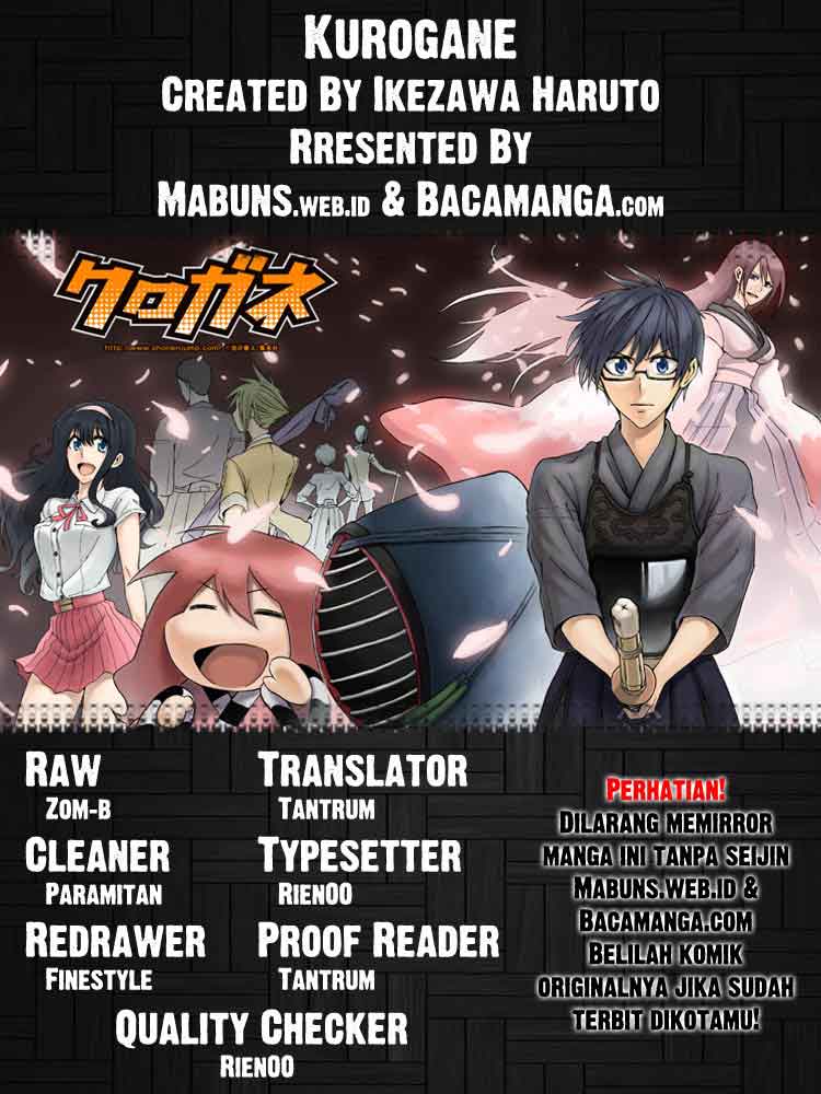Komik Kurogane Chapter 33.5 gambar nomor 1