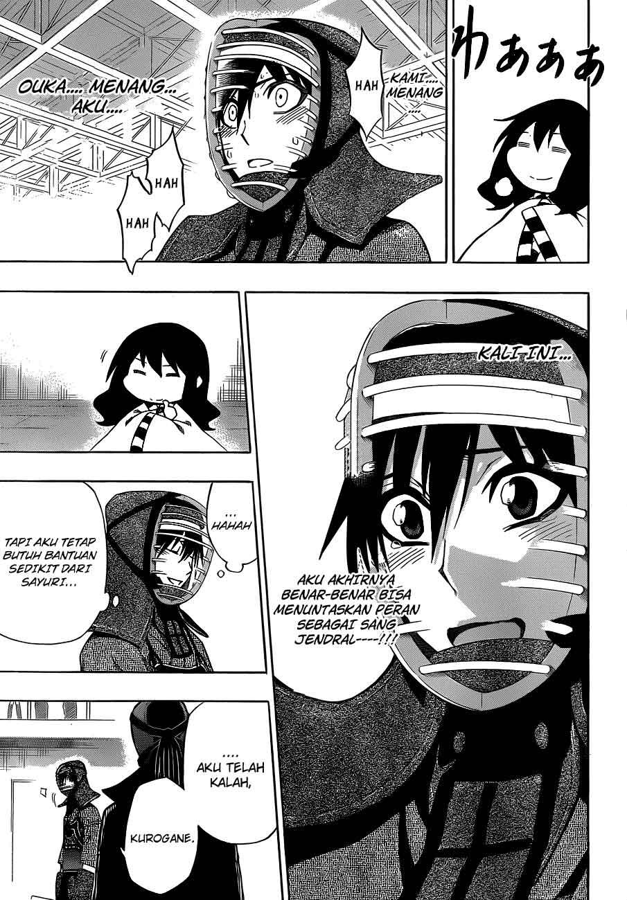 Kurogane Chapter 33 Gambar 13