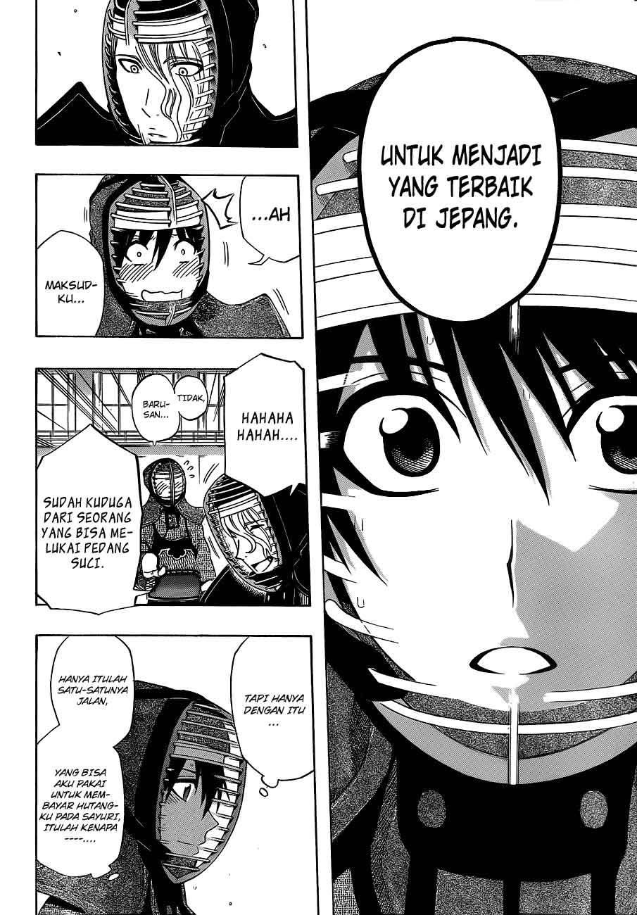 Kurogane Chapter 33 Gambar 18