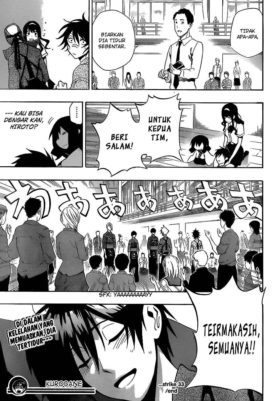 Kurogane Chapter 33 Gambar 21