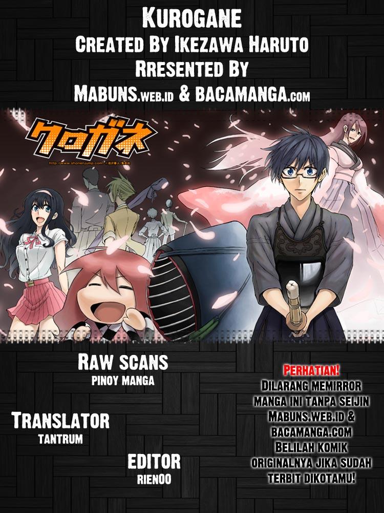 Komik Kurogane Chapter 32 gambar nomor 1