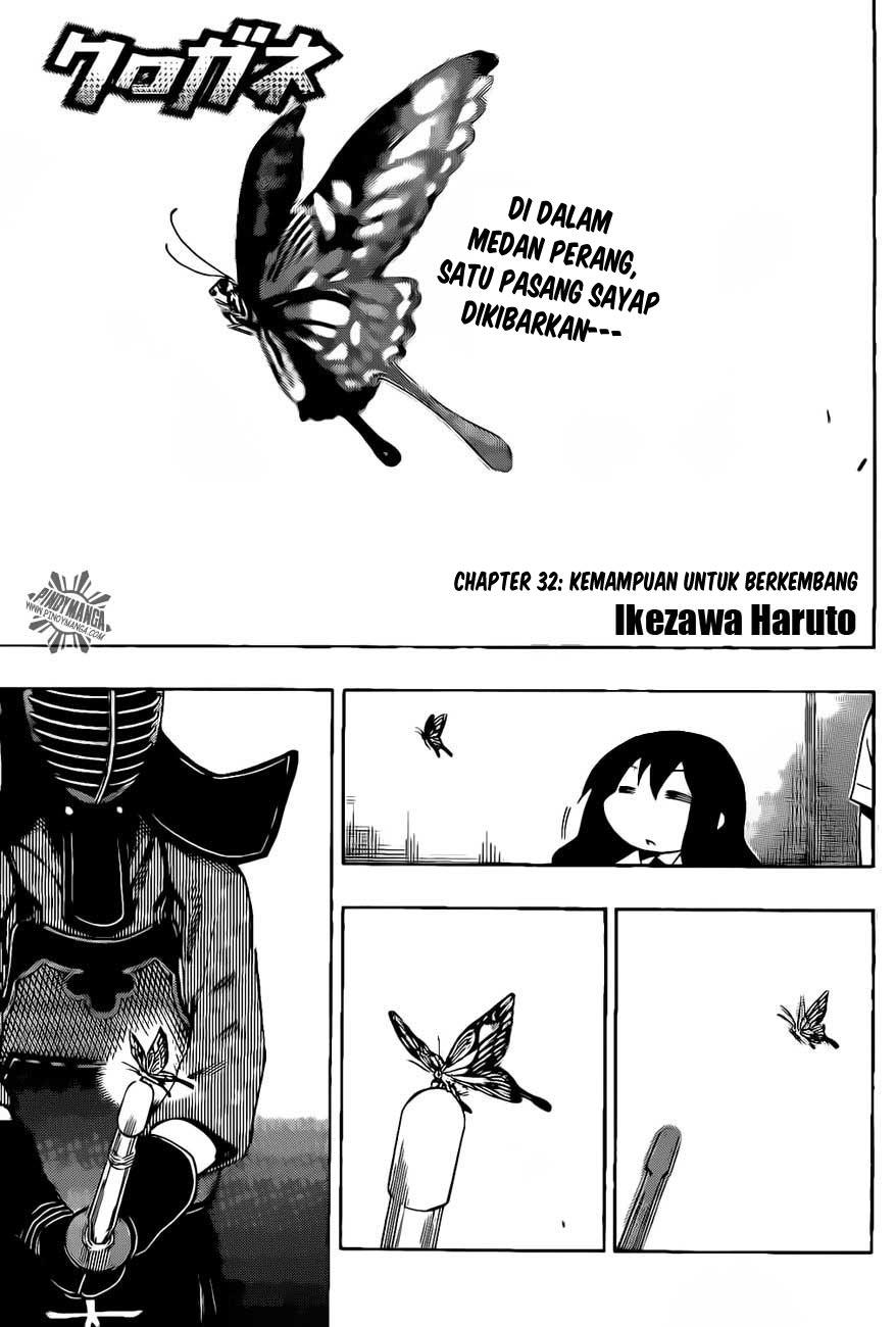 Manga Kurogane Chapter 32 gambar nomor 2