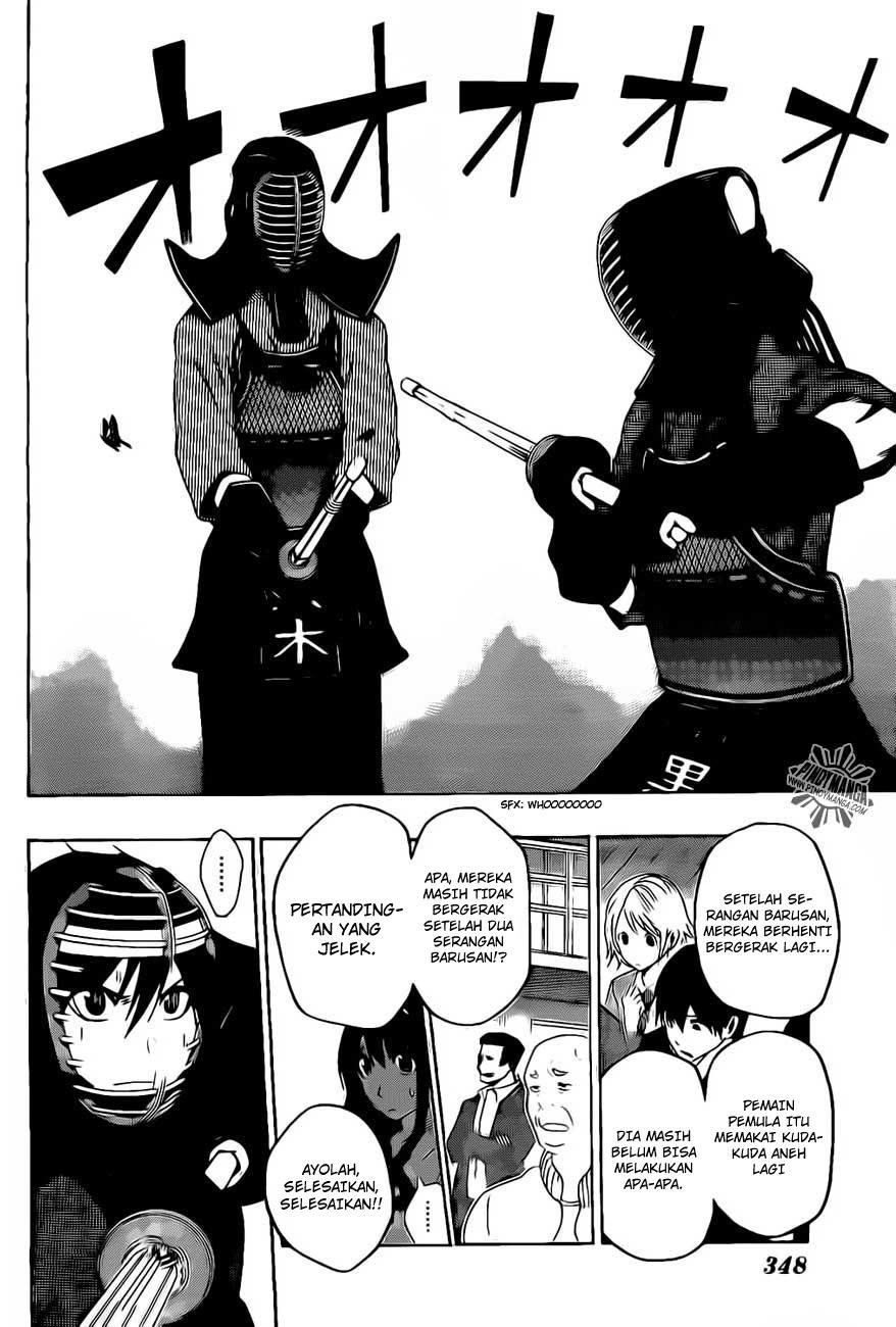 Kurogane Chapter 32 Gambar 3