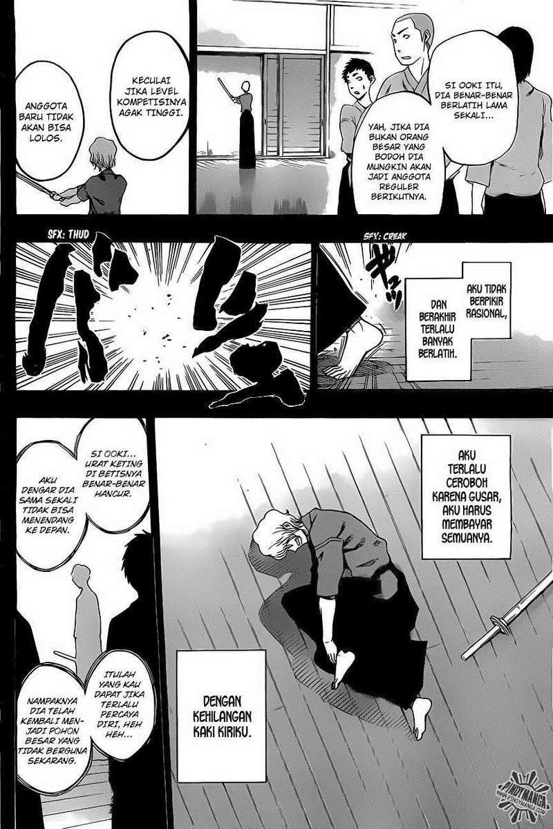 Kurogane Chapter 31 Gambar 15