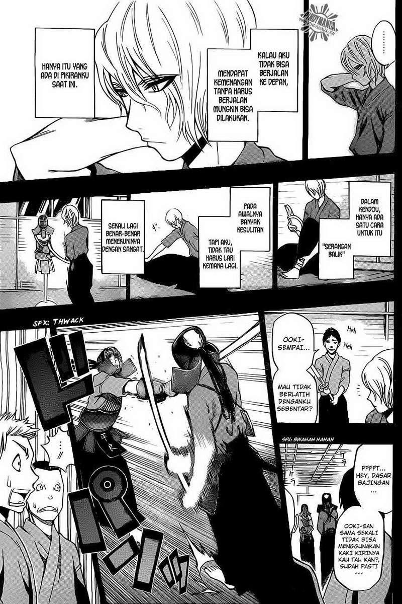 Kurogane Chapter 31 Gambar 16