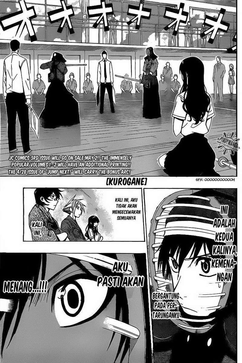 Manga Kurogane Chapter 30 gambar nomor 2