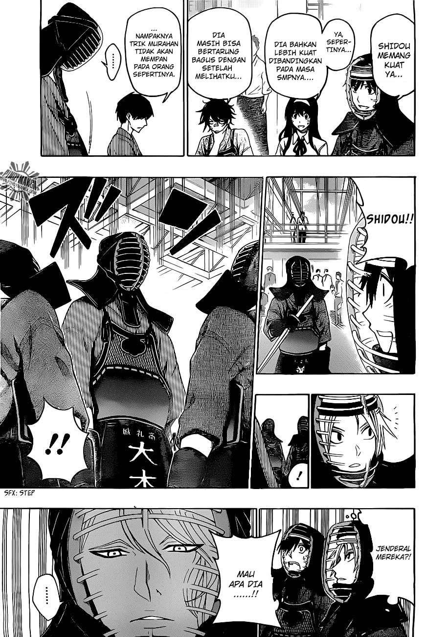 Kurogane Chapter 29 Gambar 4