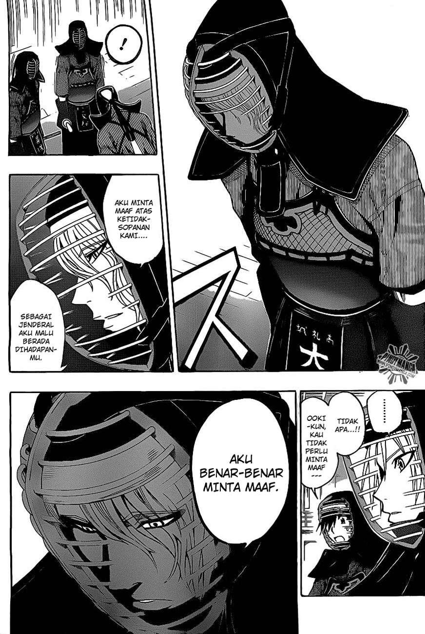 Kurogane Chapter 29 Gambar 5