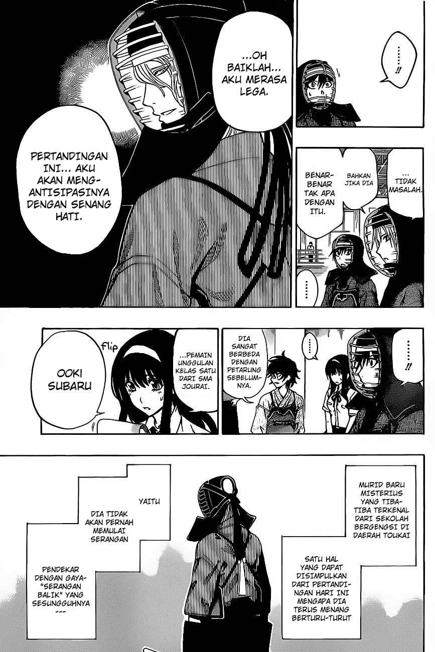Kurogane Chapter 29 Gambar 6