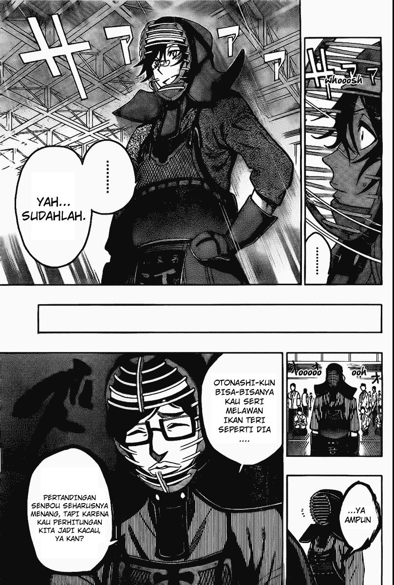 Kurogane Chapter 28 Gambar 7