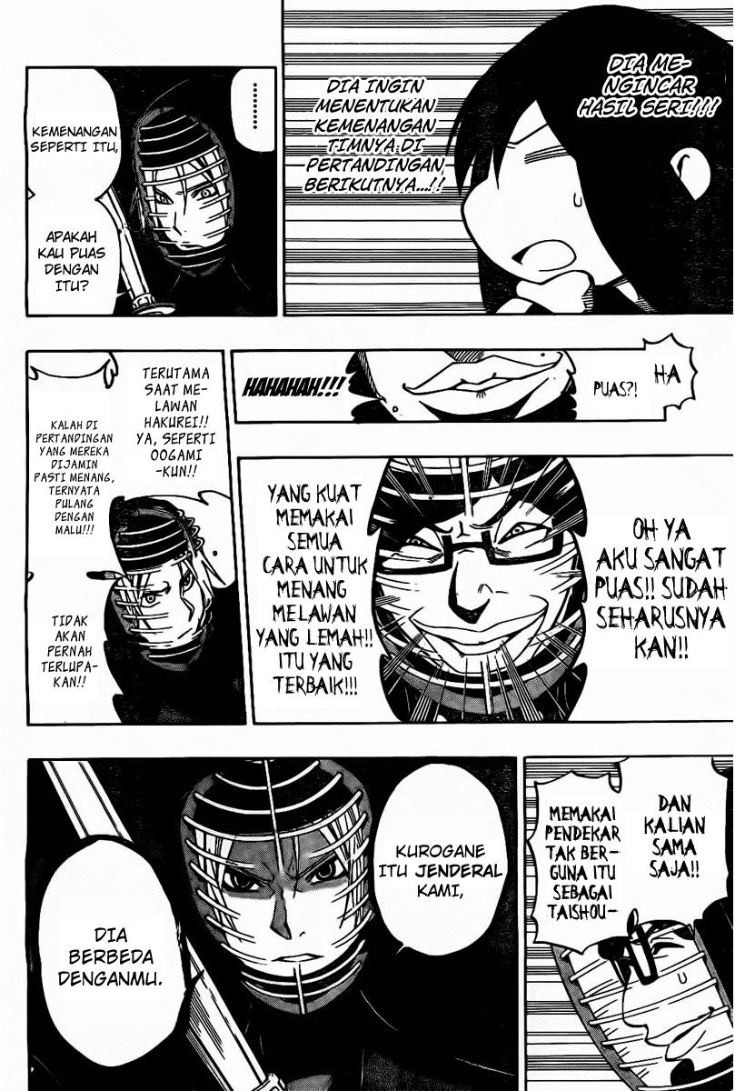 Kurogane Chapter 28 Gambar 14