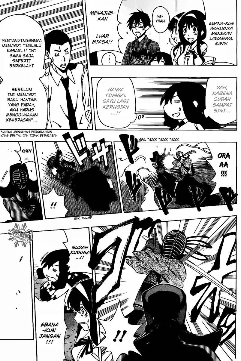 Kurogane Chapter 27 Gambar 16