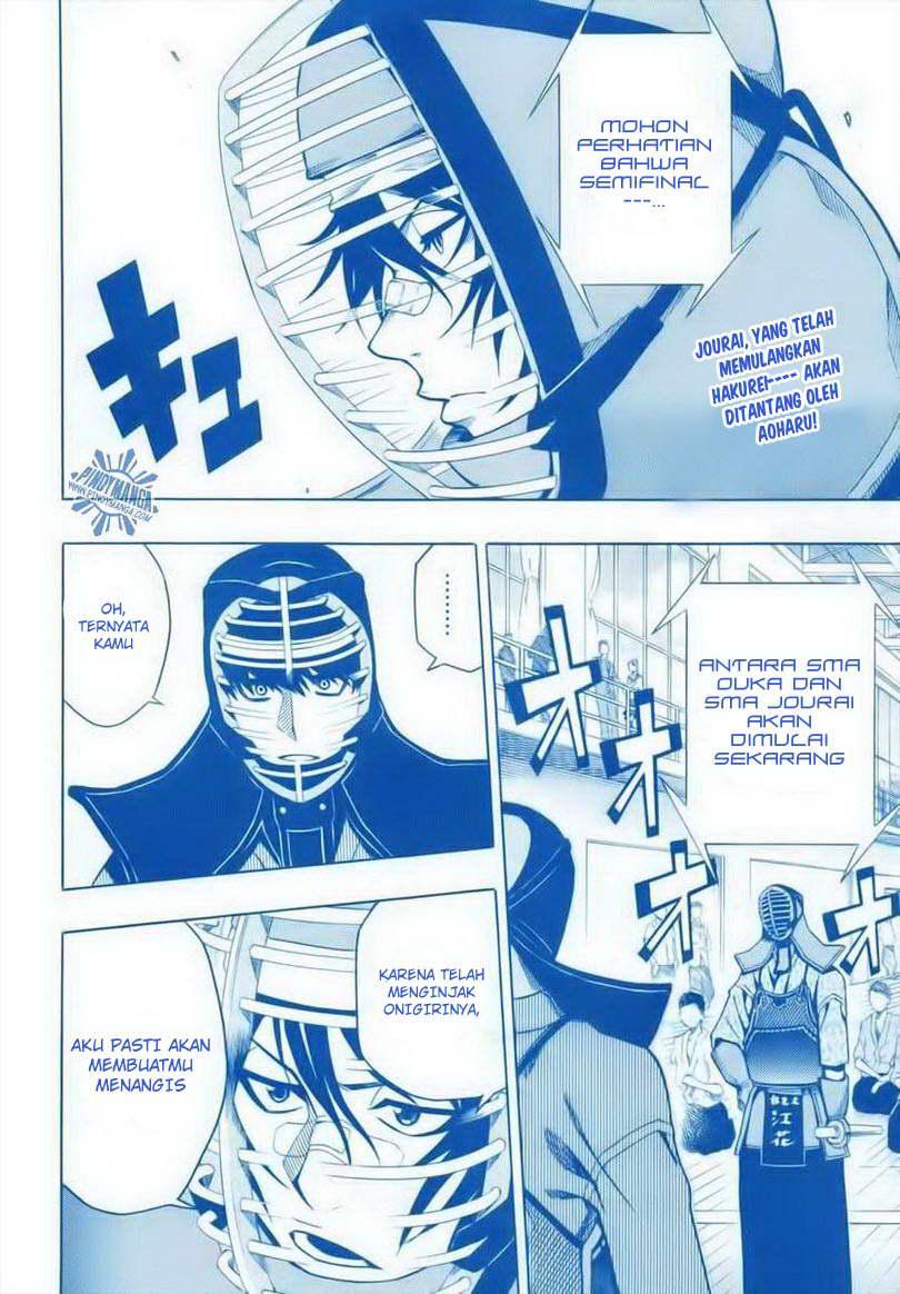 Kurogane Chapter 26 Gambar 3