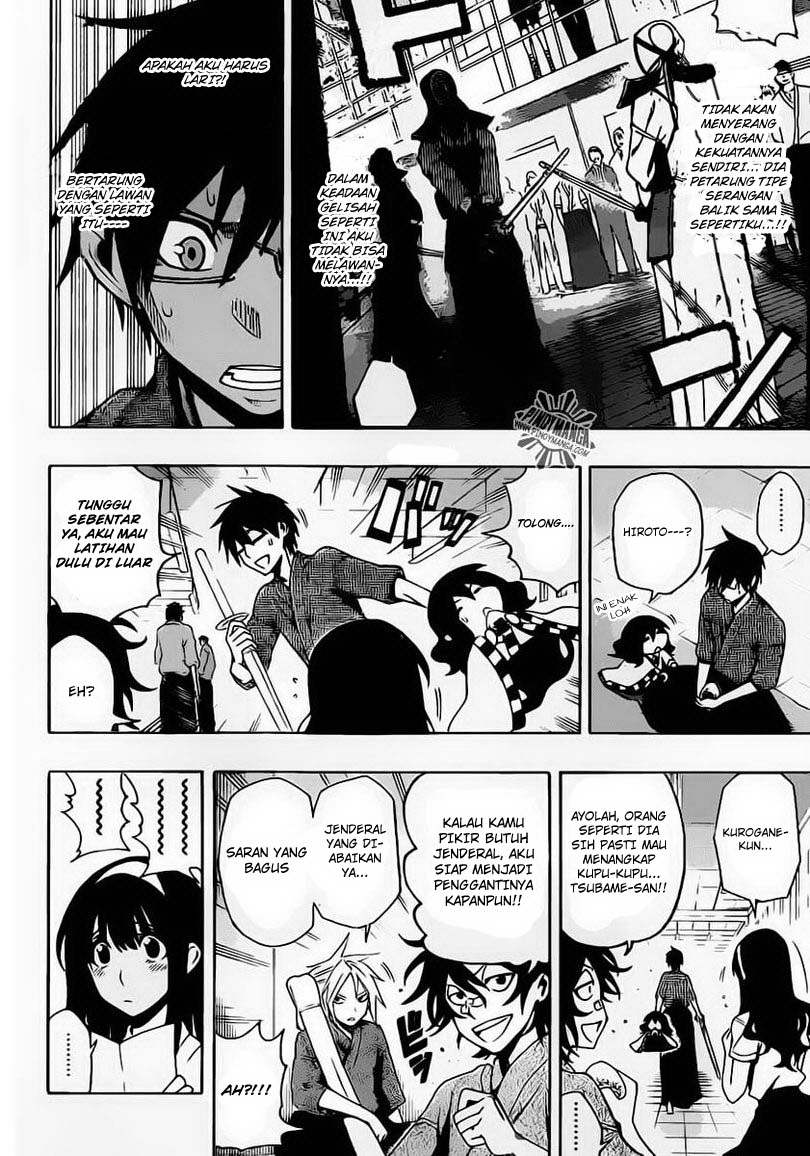 Kurogane Chapter 25 Gambar 7