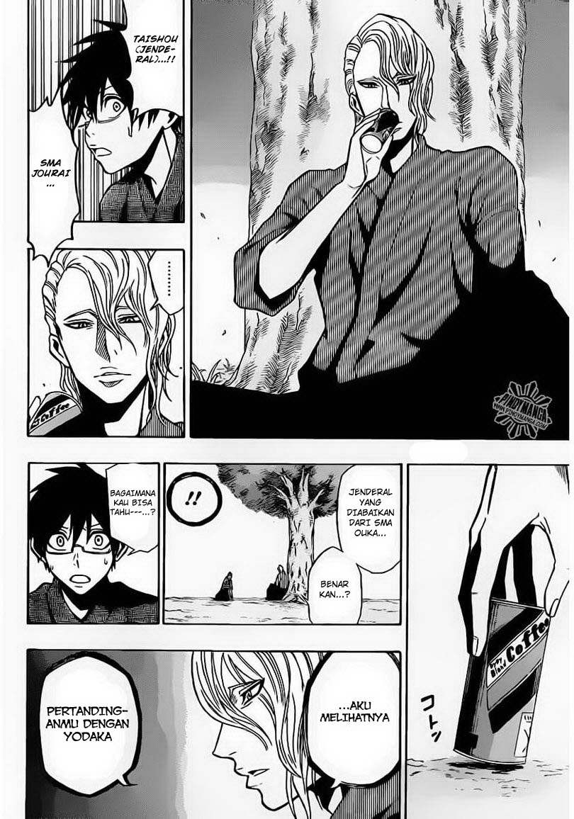 Kurogane Chapter 25 Gambar 15