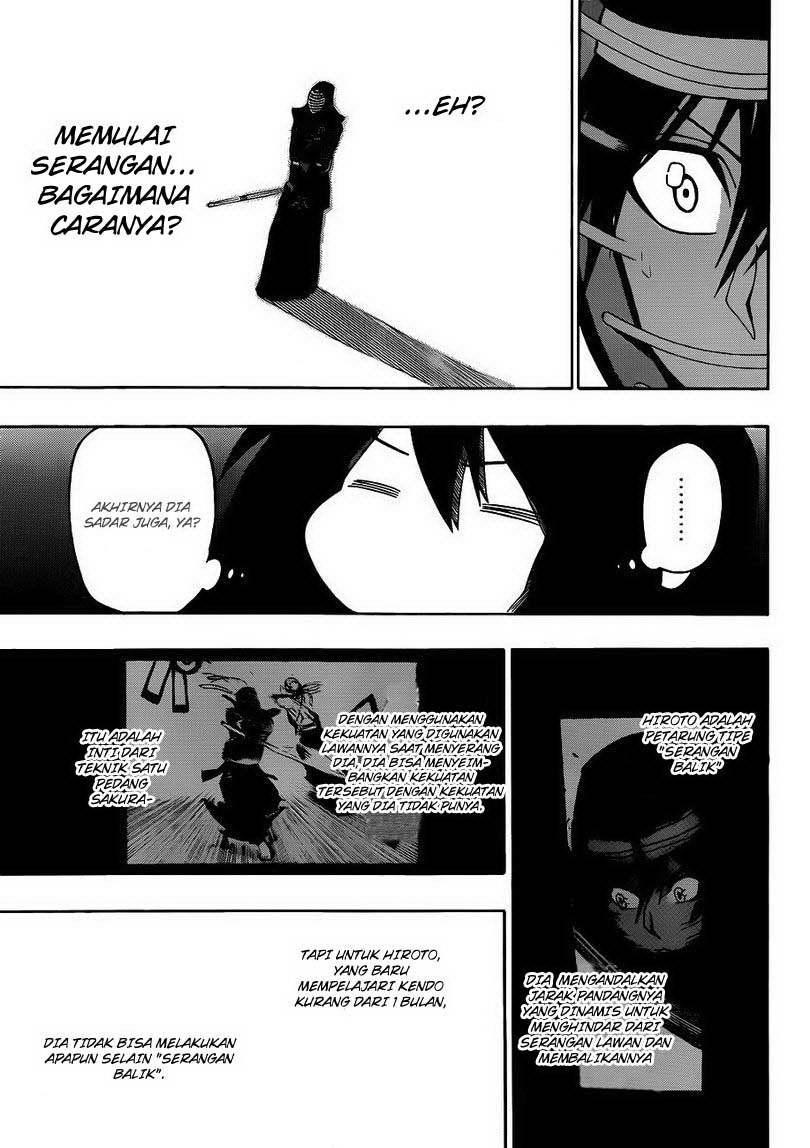 Kurogane Chapter 24 Gambar 12