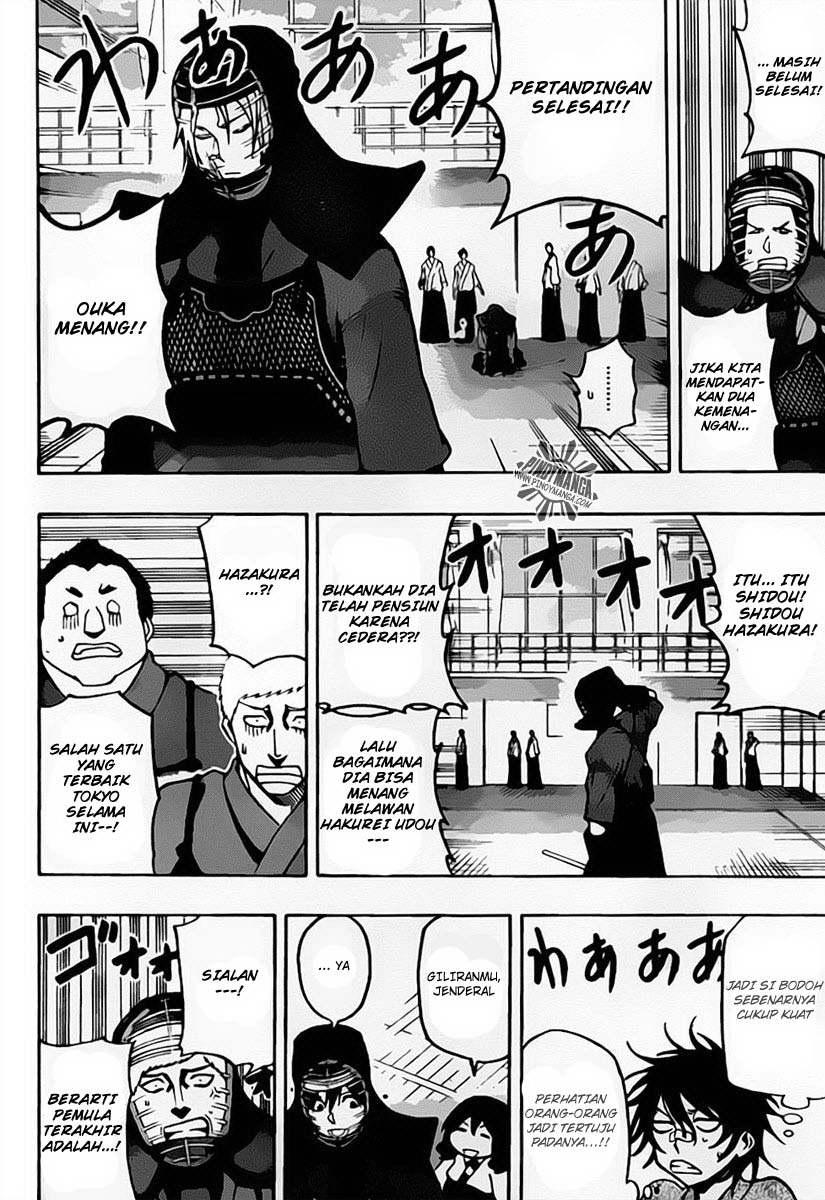 Kurogane Chapter 23 Gambar 17