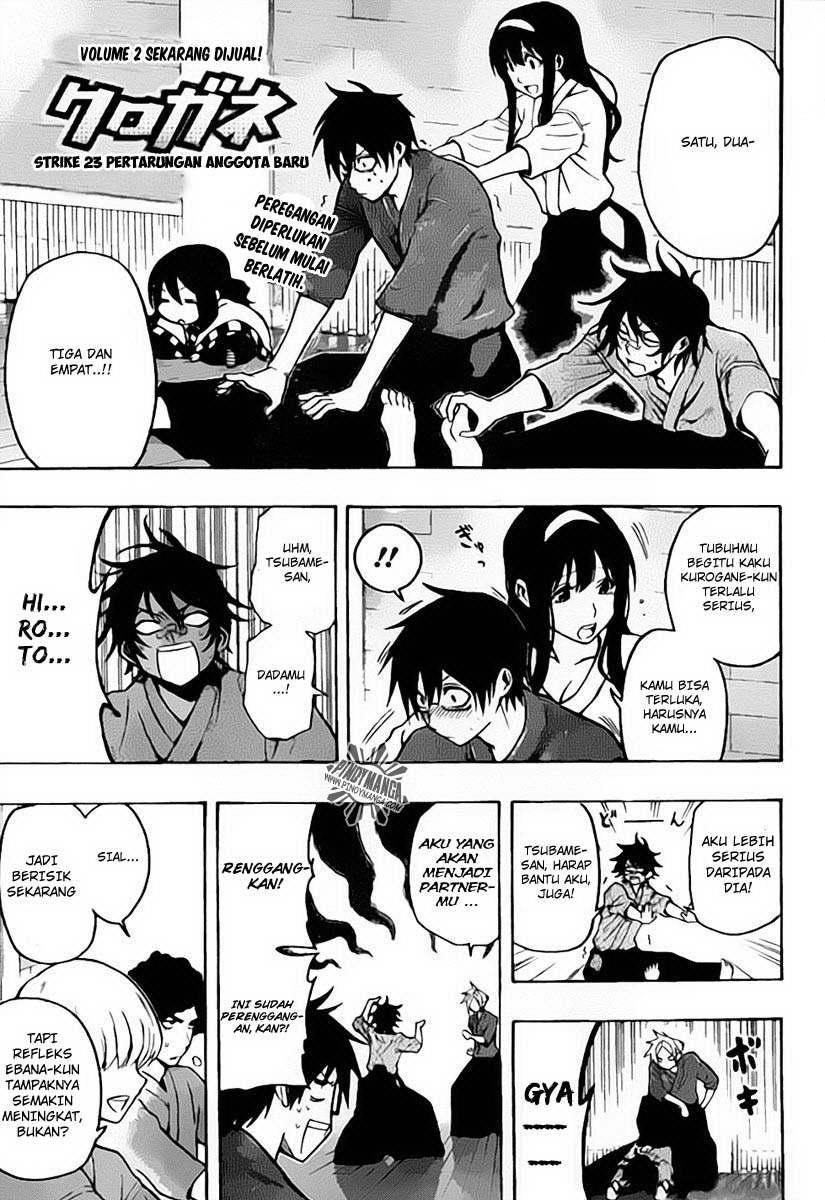 Manga Kurogane Chapter 23 gambar nomor 2