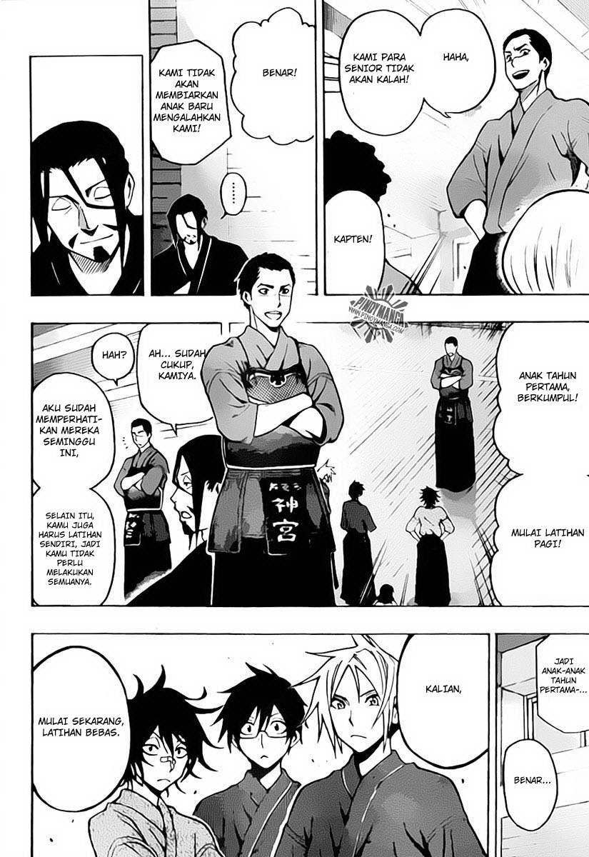 Kurogane Chapter 23 Gambar 3