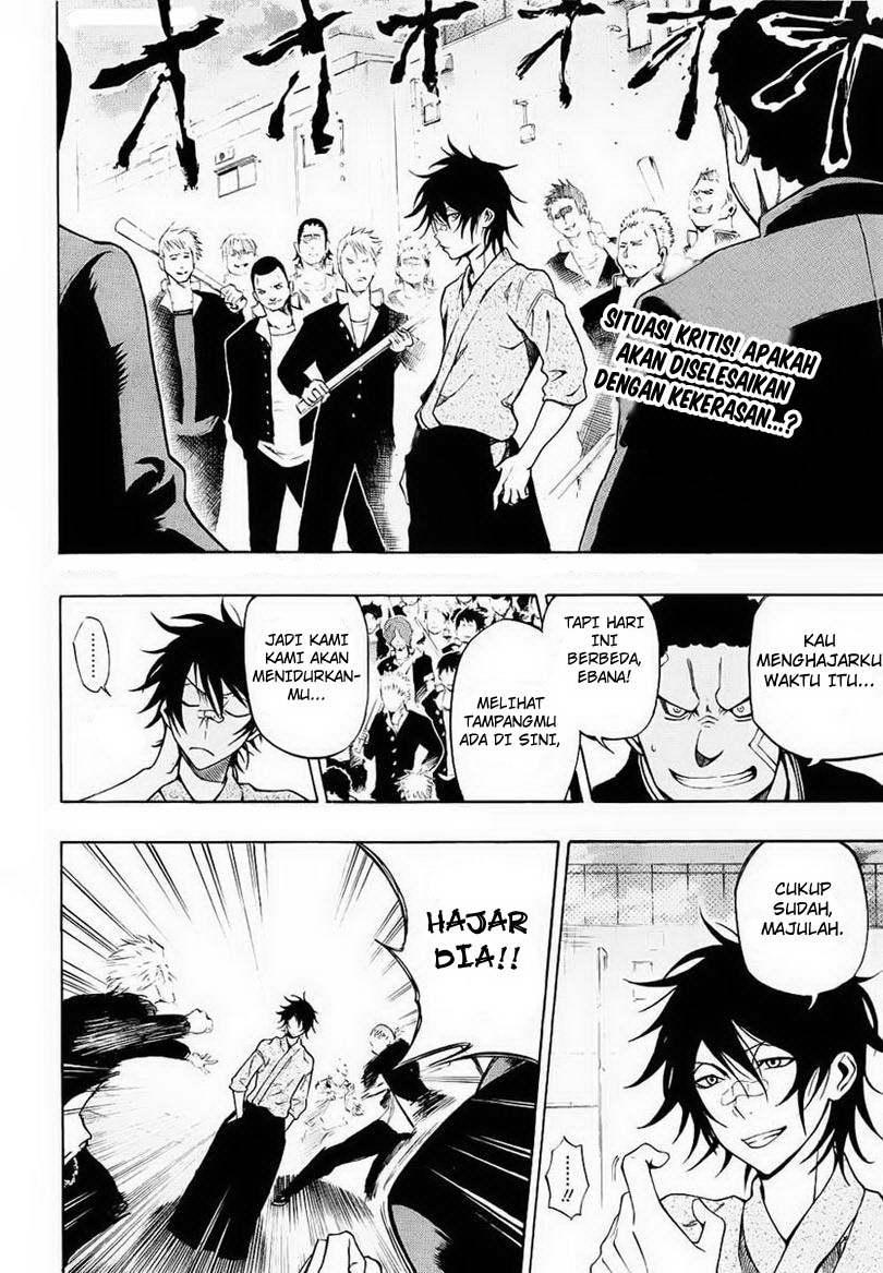 Kurogane Chapter 22 Gambar 3