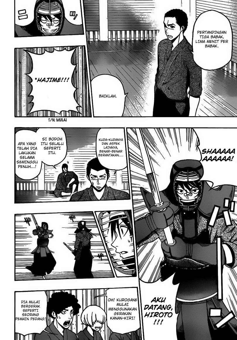 Kurogane Chapter 21 Gambar 5