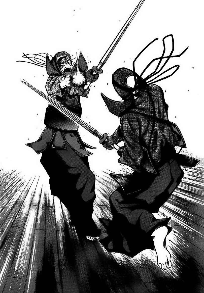 Kurogane Chapter 21 Gambar 11