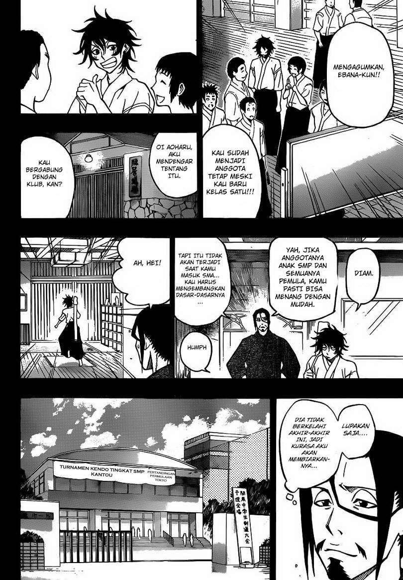 Kurogane Chapter 21 Gambar 17