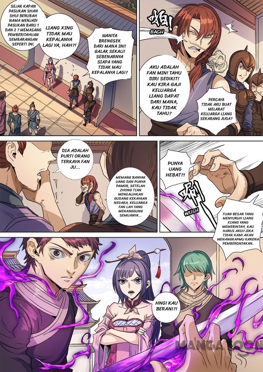 Tang Yin Zai Yi Jie Chapter 384 Gambar 5