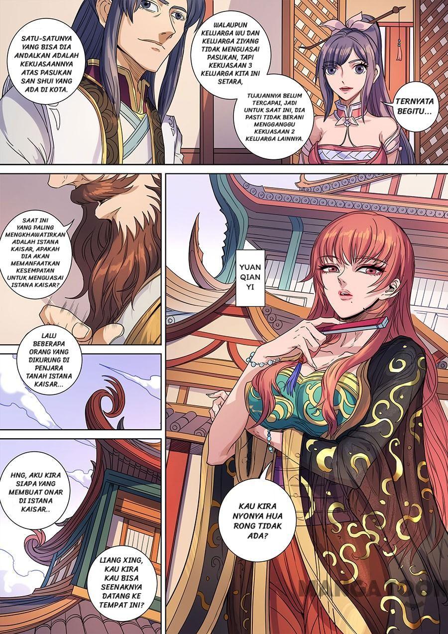 Tang Yin Zai Yi Jie Chapter 388 Gambar 7