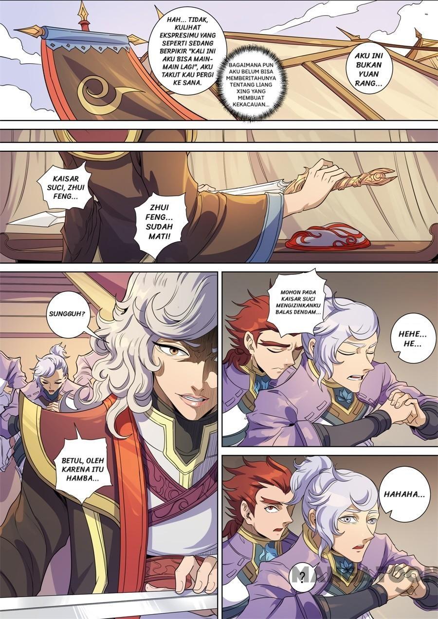 Tang Yin Zai Yi Jie Chapter 389 Gambar 6