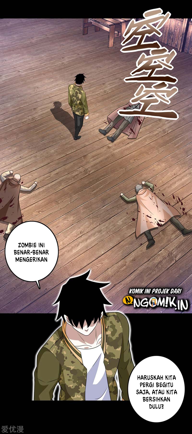 King of Apocalypse Chapter 244 Gambar 7