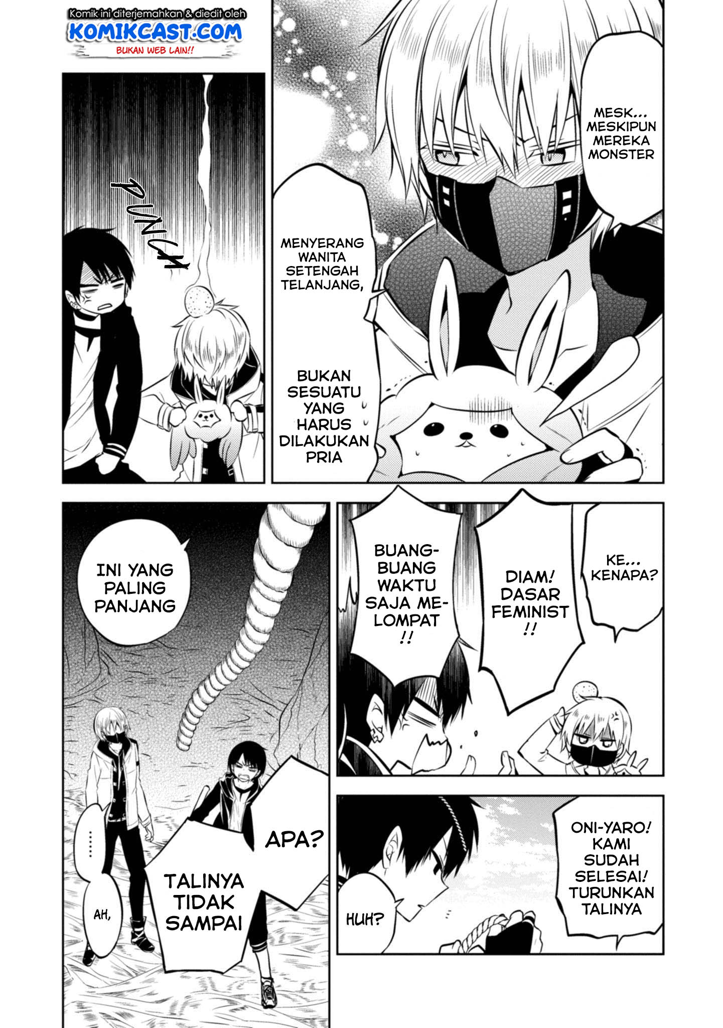 Naka no Hito Genome [Jikkyouchuu] Chapter 41 Gambar 12