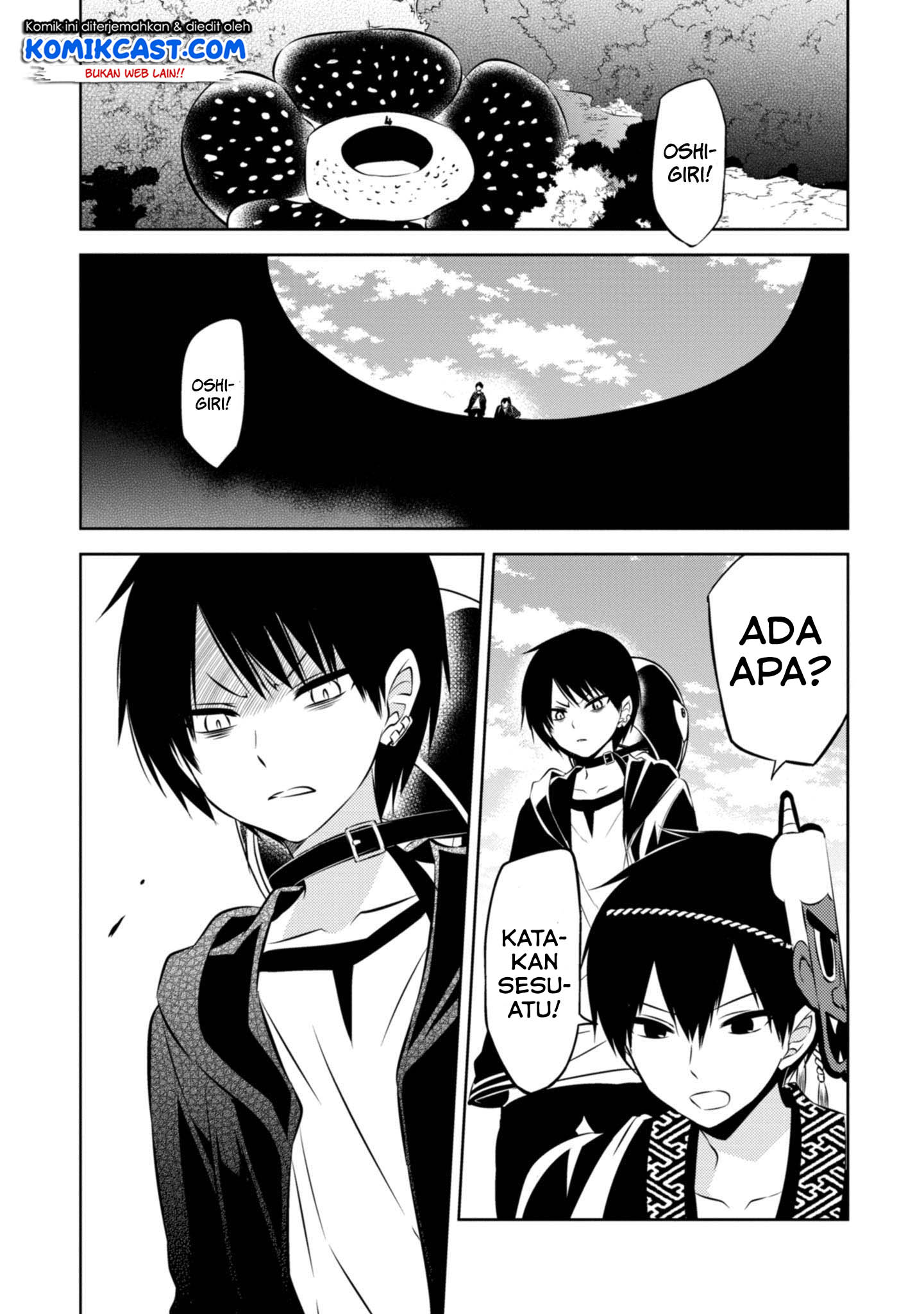 Manga Naka no Hito Genome [Jikkyouchuu] Chapter 41 gambar nomor 2