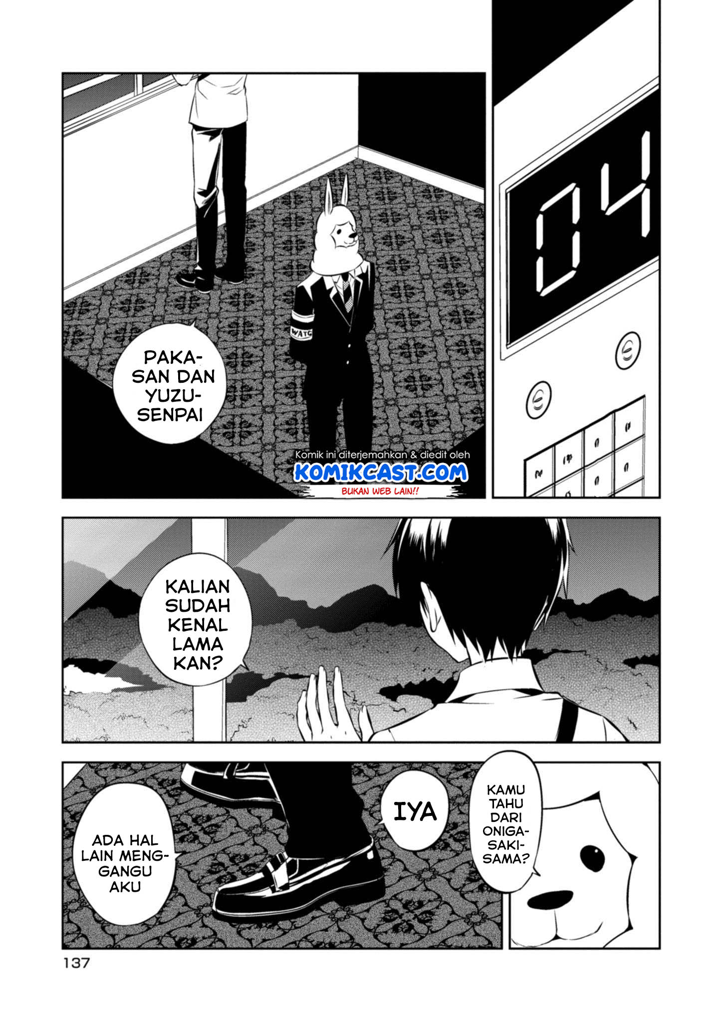 Naka no Hito Genome [Jikkyouchuu] Chapter 41 Gambar 30