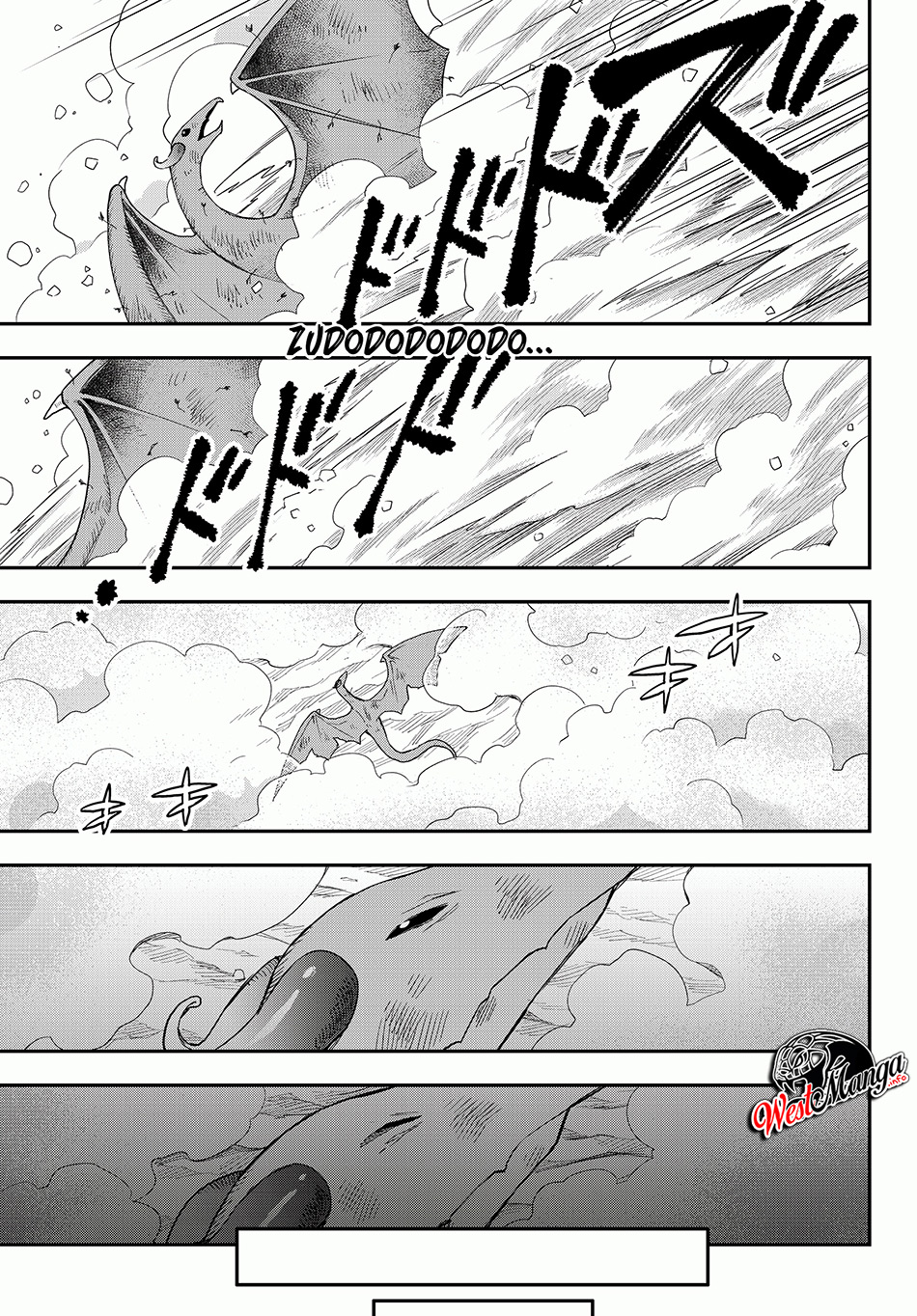 Jitsu wa Ore, Saikyou deshita? Chapter 19.1 Gambar 8