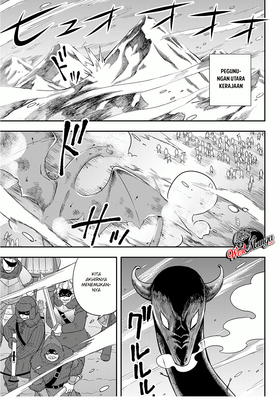 Manga Jitsu wa Ore, Saikyou deshita? Chapter 19.1 gambar nomor 2