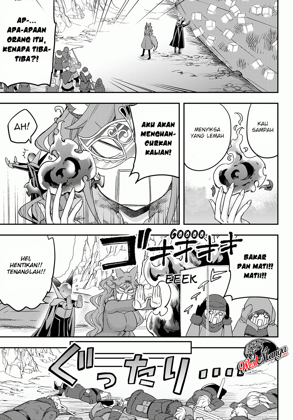 Jitsu wa Ore, Saikyou deshita? Chapter 19.1 Gambar 21