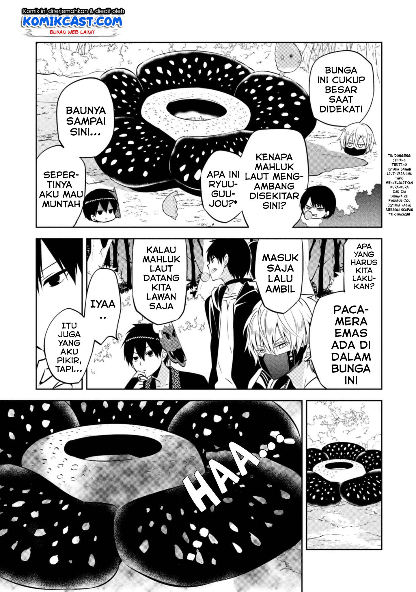 Naka no Hito Genome [Jikkyouchuu] Chapter 40 Gambar 13