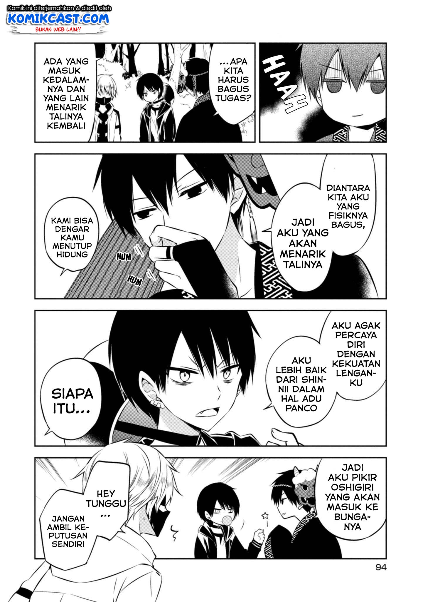 Naka no Hito Genome [Jikkyouchuu] Chapter 40 Gambar 14