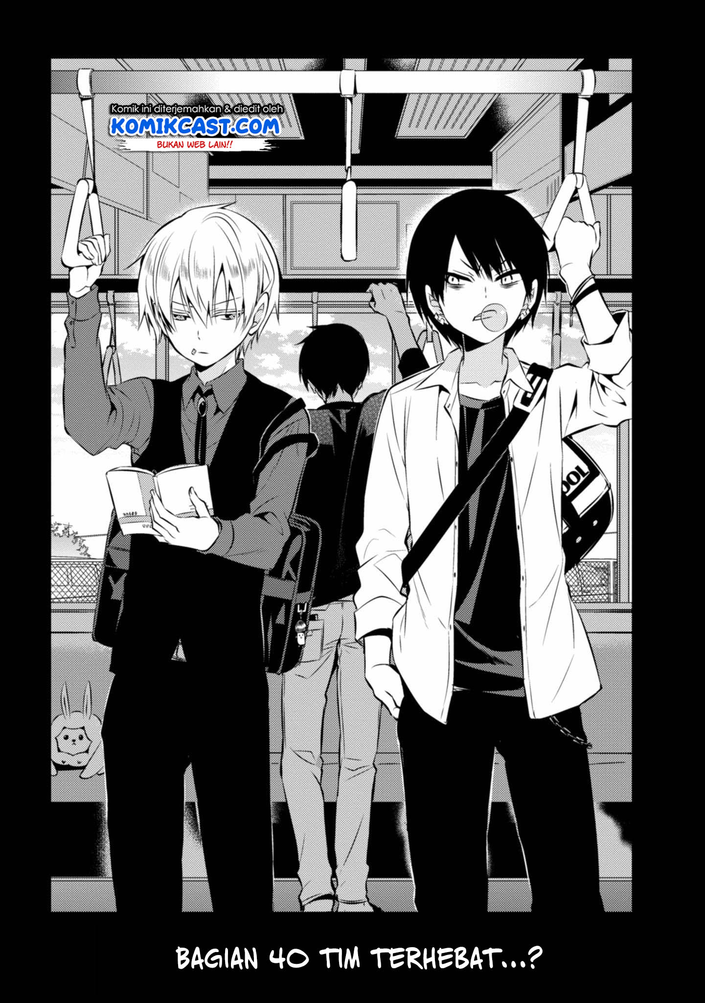 Manga Naka no Hito Genome [Jikkyouchuu] Chapter 40 gambar nomor 2