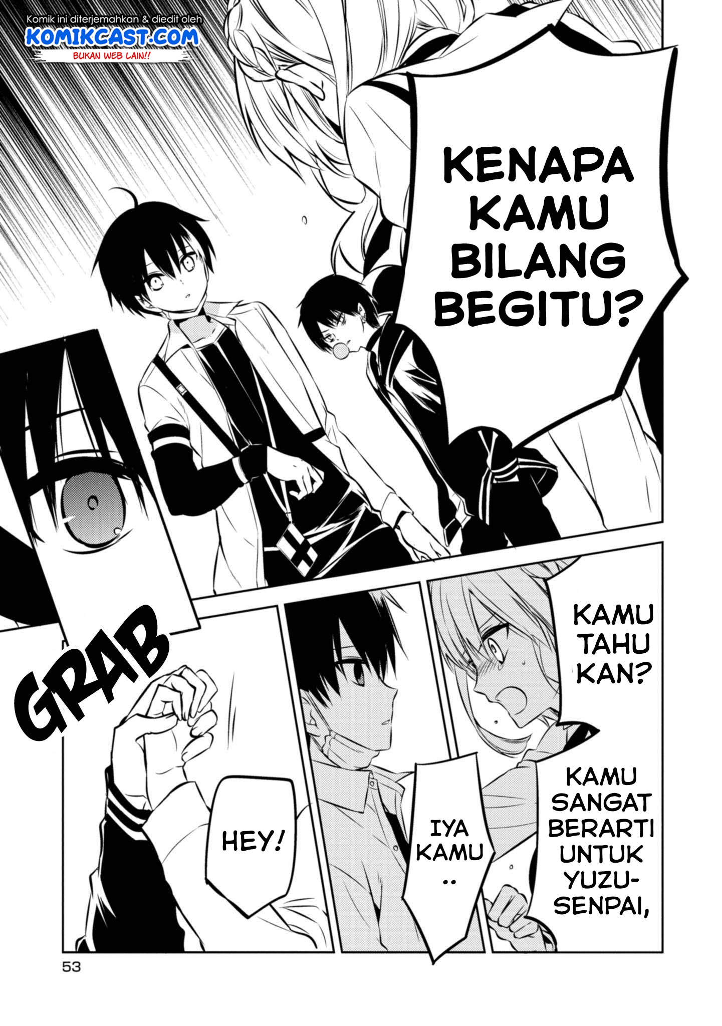 Naka no Hito Genome [Jikkyouchuu] Chapter 39 Gambar 12