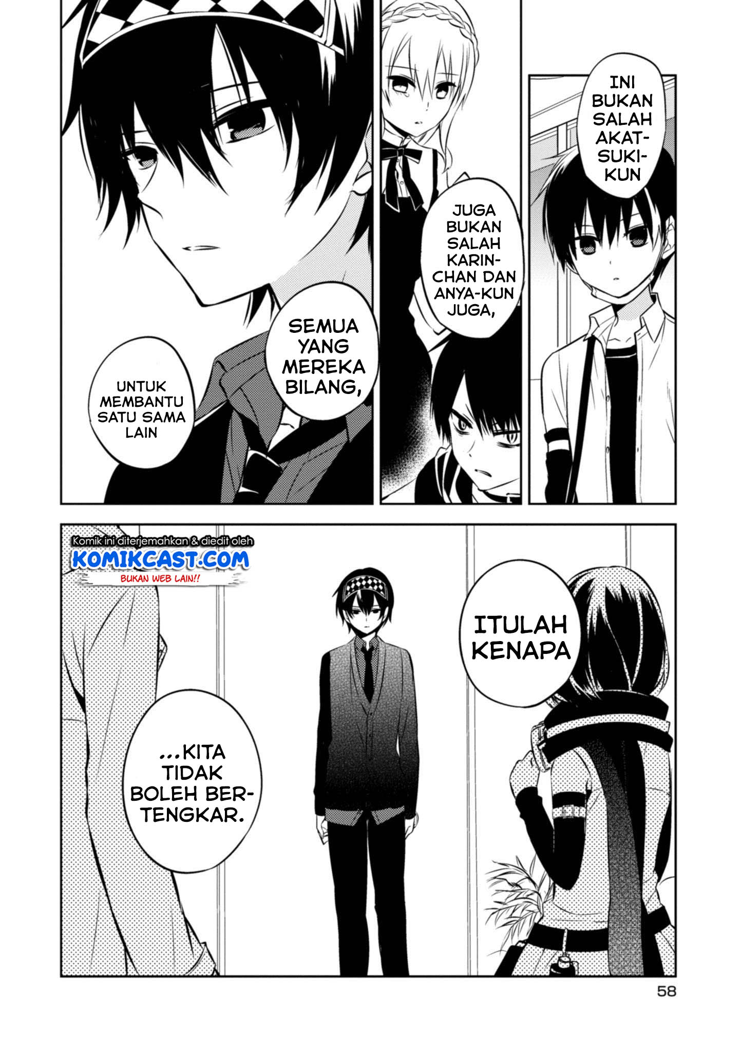 Naka no Hito Genome [Jikkyouchuu] Chapter 39 Gambar 17