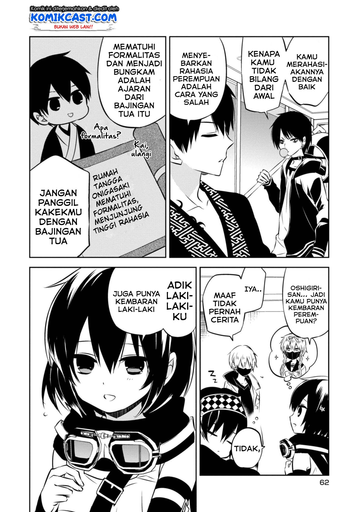 Naka no Hito Genome [Jikkyouchuu] Chapter 39 Gambar 21